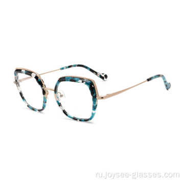 Vision New Metal Temple Cat Eye New Groving Glasses Овер